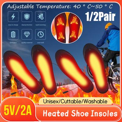 Стельки с подогревом USB Электрическая грелка для ног 1/2 пары Грелка для ног Коврик Зимние виды спорта на открытом воздухе Стельки с подогревом Зимние теплые