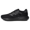 Response Soft Comfortable Mesh Non-Slip Wear-Resistant Breathable Low-Top Casual Running Shoes Unisex Sneakers Black IG0736