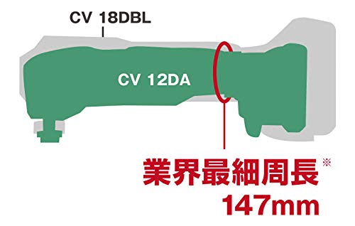 Беспроводной многофункциональный инструмент HiKOKI и аккумуляторная батарея продаются отдельно 10,8 В (Вырезать Шить) Аккумулятор/Зарядное устройство/Чехол CV12DA(NN)