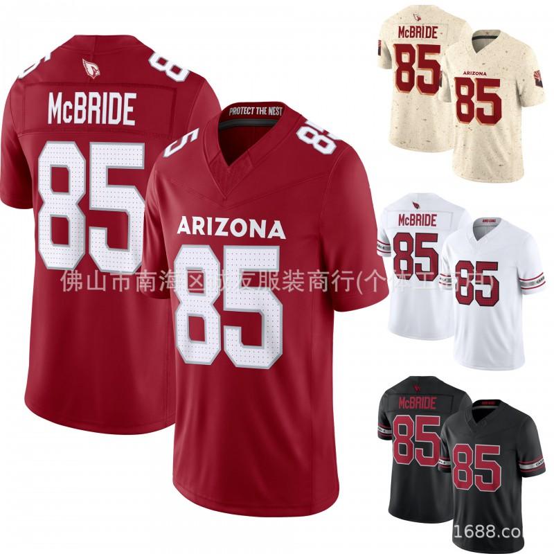 Mens Short Sleeve Football Jersey St. Louis Cardinals 85 McBride Embroidered Team Sports Shirt Training
