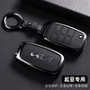 ABCDFH1 Car Key Case for Kia Rio Optima Sportage Sorento Soul Ceed Cerato Forte Seltos 3 Buttons Flip Remote Control Protection Cover