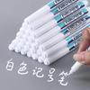 White Fine Tip Waterproof Quick-Dry Acrylic Marker Pen - Fade-Resistant for Woodworking and Drawing