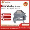 Double Layer Food Grade Stainless Steel Linear Vibrating Screen for Grain and Tea Impurity Filtration
