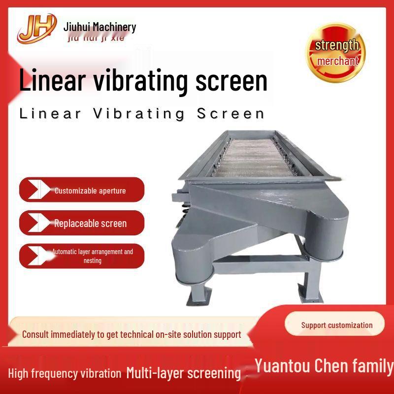 Double Layer Food Grade Stainless Steel Linear Vibrating Screen for Grain and Tea Impurity Filtration