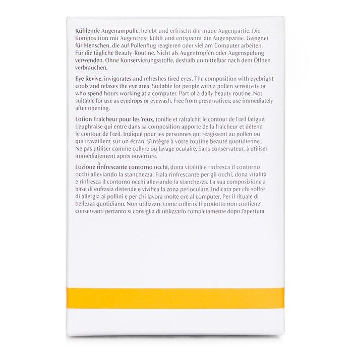 DR. HAUSCHKA Восстановление глаз