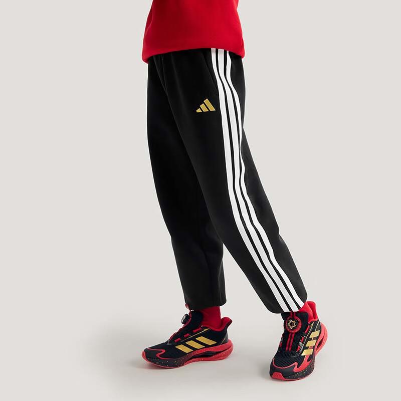 Детские вязаные спортивные штаны Adidas KV4476