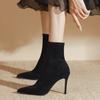 Fashion Women's Fashion Stiletto High Heel Ankle Boots Fall New Pointed Suede Set Foot Elastic Slimming Temperament In Socks Boots
