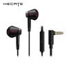 Edifier HECATE GM180 Проводные игровые наушники-вкладыши с микрофоном