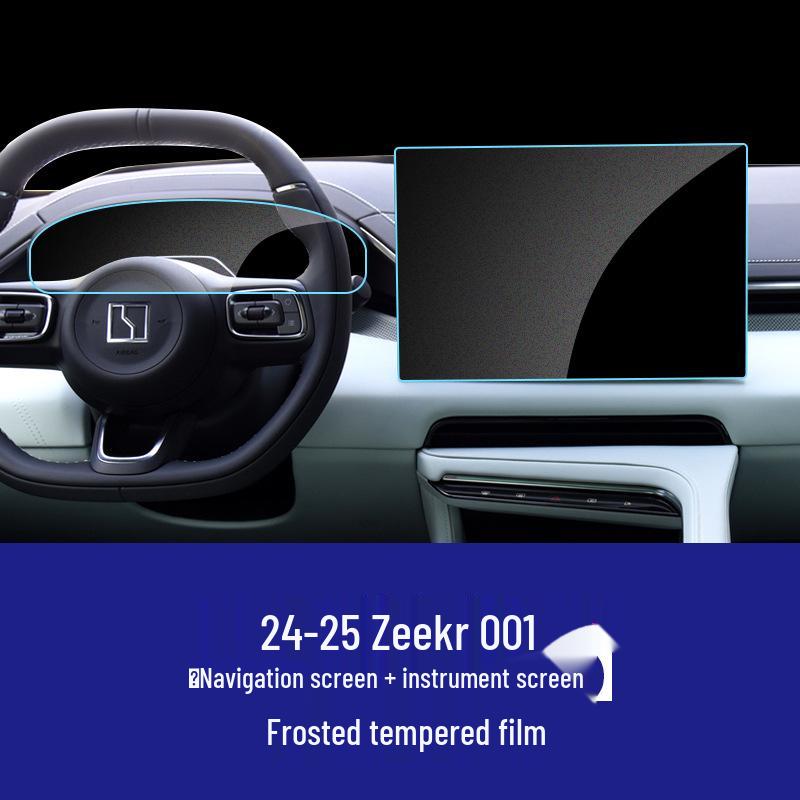 Zeekr 001 Navigation and Instrument Screen Protection Film Set