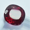 Natural Red Ruby Loose Gemstone Square Cushion Cut 15.35 Ct for Jewelry Making and Gem Collections