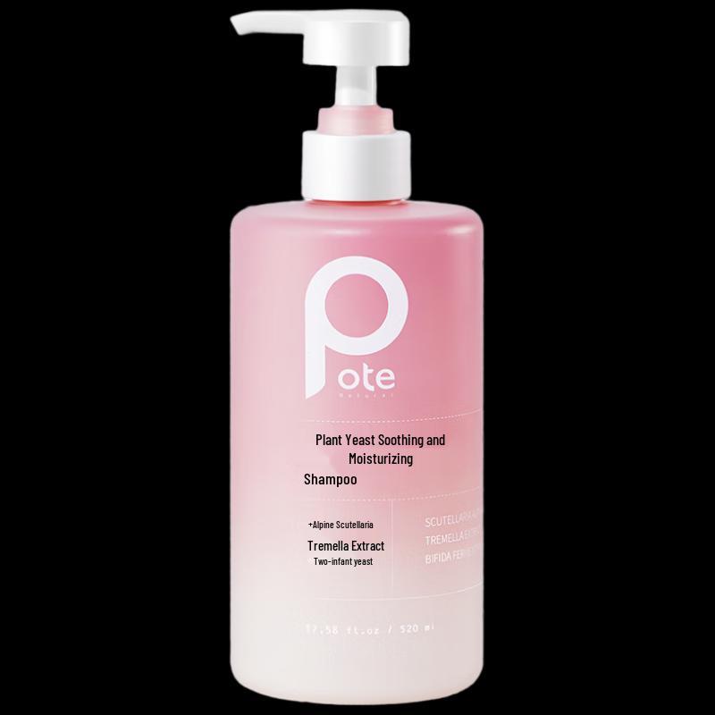 Baiting Plant Enzyme Soothing Shampoo