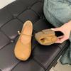 Popular Mary Jane Shoes Small Leather Shoes 2025 Summer French Versatile Single Shoes Woven Sense One Word with Round Head Soft Sole Women's Shoes