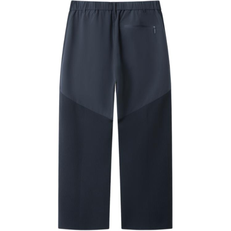 DESCENTE ALLTERRAIN Knitted Sweatpants Men's D5211AKP02