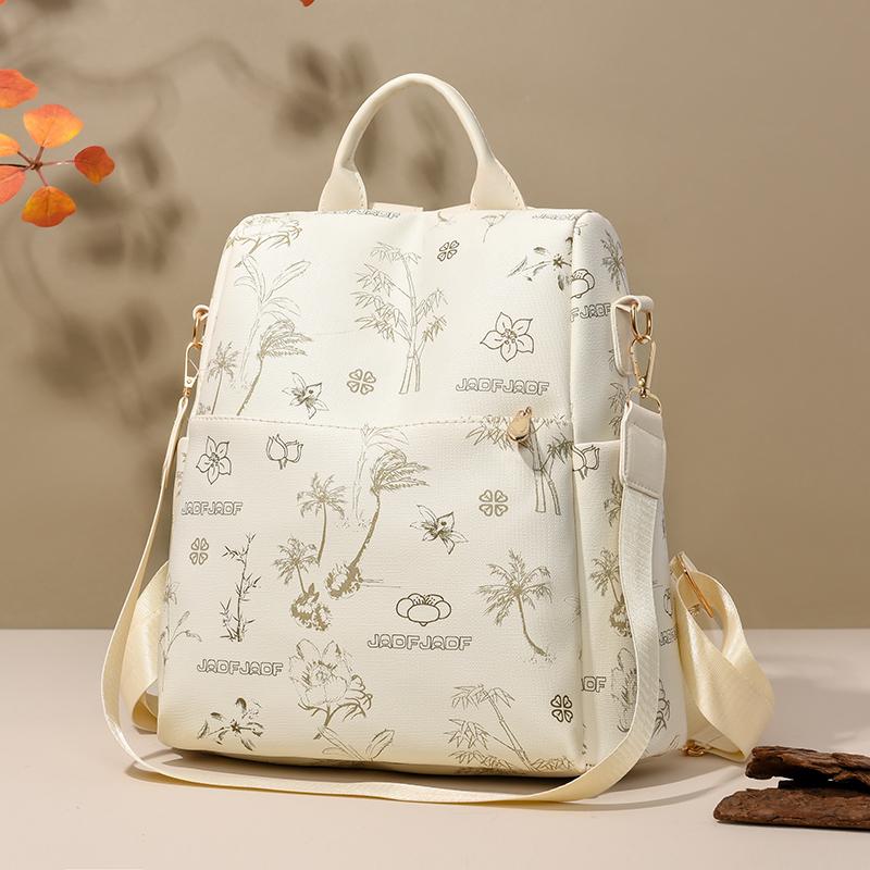 Рюкзак с принтом, женская сумка большой вместимости с защитой от краж, мягкий кожаный рюкзак для поездок на работу