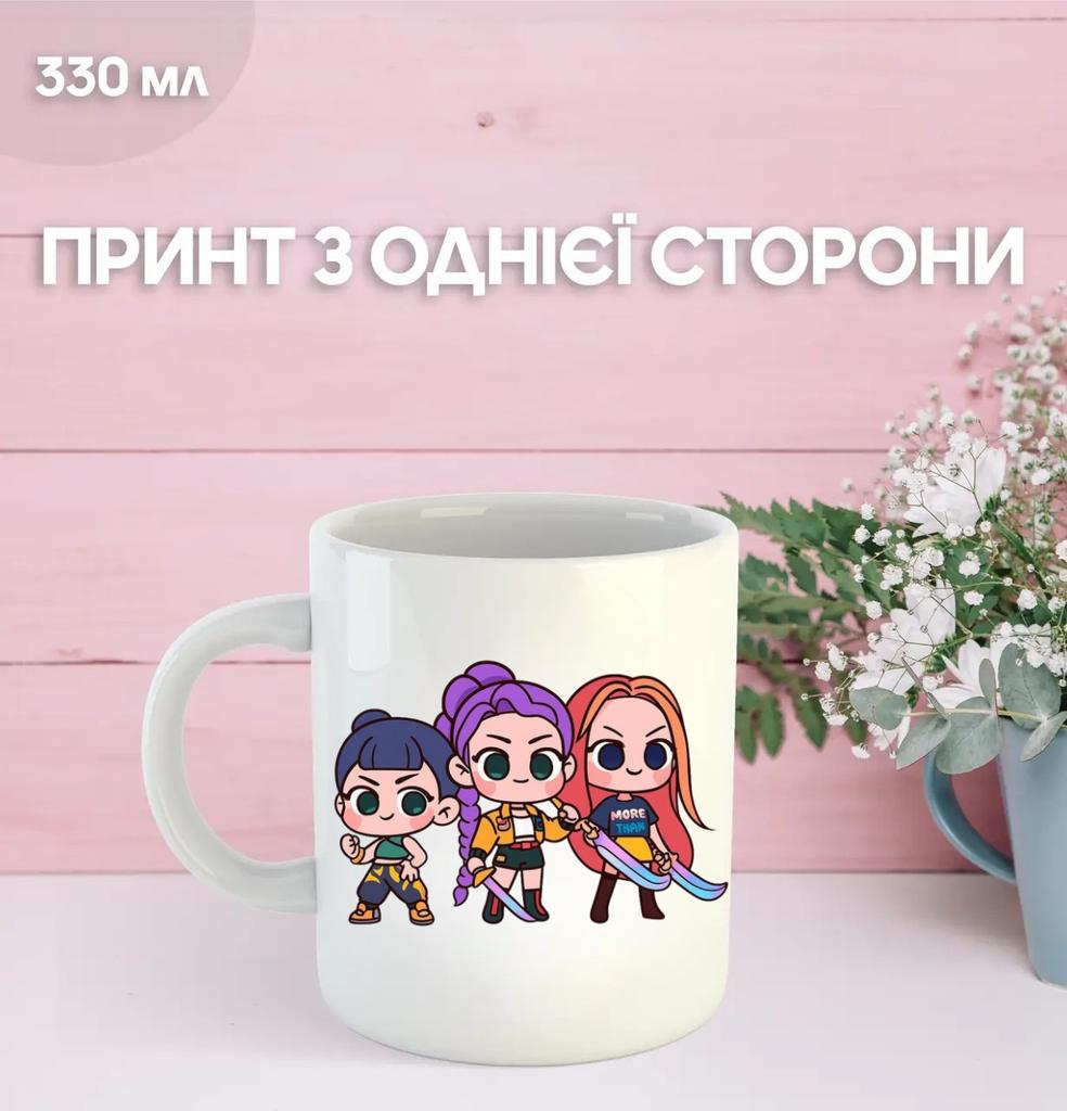Кружка Кейпоп охотницы на демонов K-Pop Demon Hunters с принтом керамическая чашка 330 мл