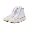Converse Festival Chuck 70 high-top sneakers 170767C