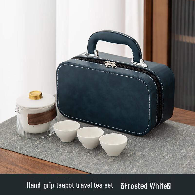 Junshiqian Business Travel Tea Set