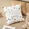 Animal Alphabet Pillow Case Anti-dustmite Invisible zipper Sofa Bed