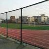 Chain Link Mesh Sports Field & Playground Perimeter Fence