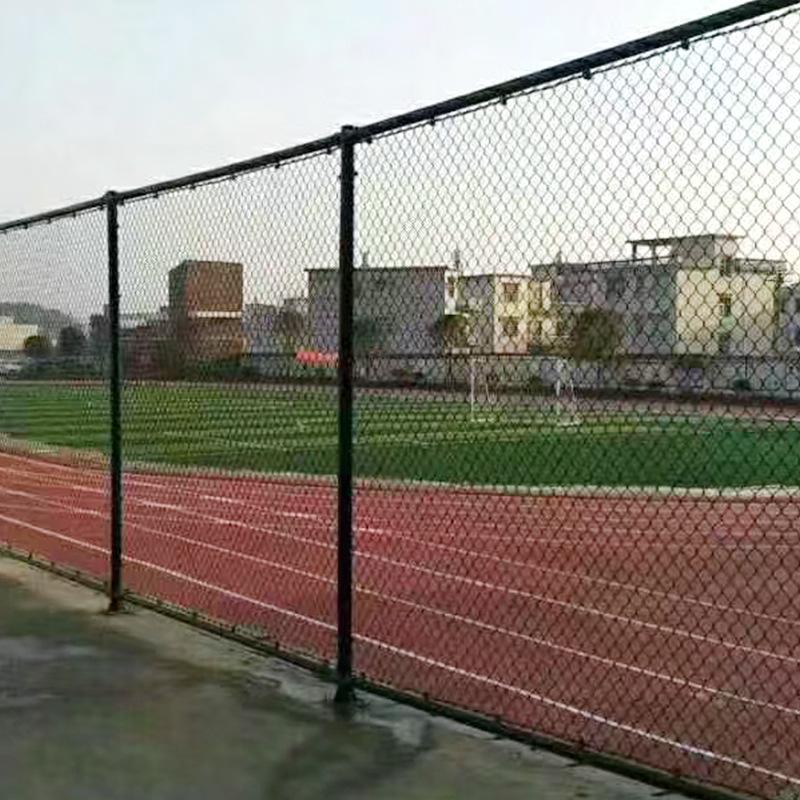 Chain Link Mesh Sports Field & Playground Perimeter Fence