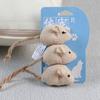 3 шт., кошка, котенок, играющий в плюшевую имитацию крысы, мыши, жевательная игрушка для царапин, укусов