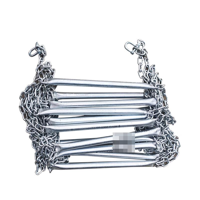 Outdoor 7-Meter Climbing Rope Ladder