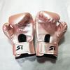 Yousheng 1 Pair Unisex Children Boxing Gloves Faux Leather Youth Punching Bag Kickboxing Muay Thai Mitts Training Sparring Gloves