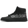 Drop Step XL 'Черный Серебристый Металлик' Мужские FV4873