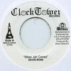 7-дюймовая пластинка DEVON IRONS / UPSETTERS - When Jah Come / Jah Dub CT512 Clocktower CA 1975 Канада Регги, Ска и Даб