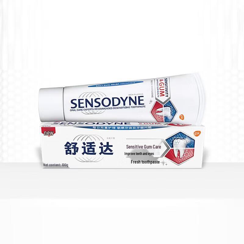 Sensodyne Свежее отбеливание Зубная паста для чувствительных десен