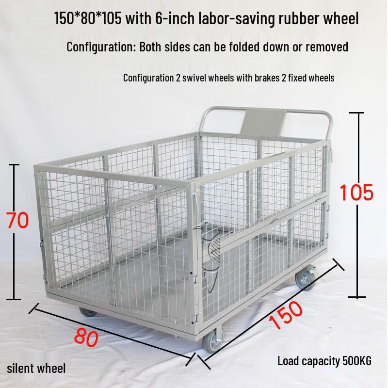 Great Skua Folding Warehouse Cart with Fence