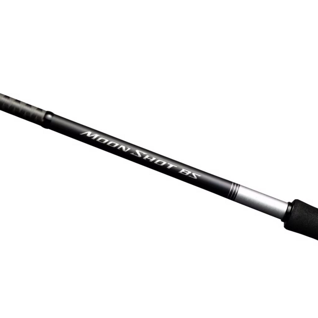 SHIMANO Boat Seabass Bait Rod 23 Moonshot BS B63H