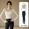 Mesh long-sleeved top with chest pad, beauty vest, Pilates training yoga clothes, women's gym sports running T-shirt