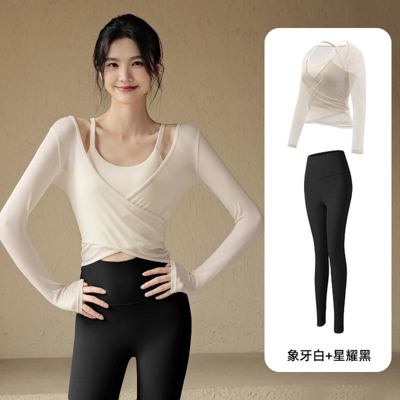 Mesh long-sleeved top with chest pad, beauty vest, Pilates training yoga clothes, women's gym sports running T-shirt