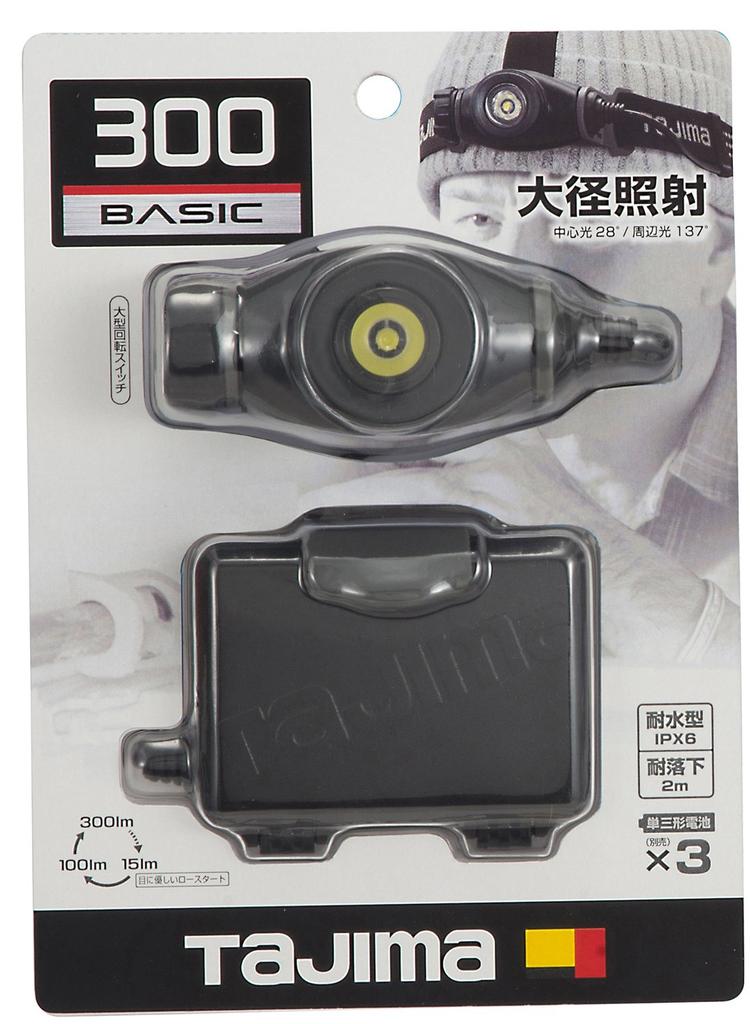 Tajima LED Headlight Black Maximum Brightness 300lm 35h Lighting At 15lm LE-F305D