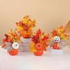 Хэллоуин Искусственная Тыква Кленовые Листья Украшения Осенний Урожай Декор День Благодарения Осенняя Тыква Домашняя Вечеринка Украшения