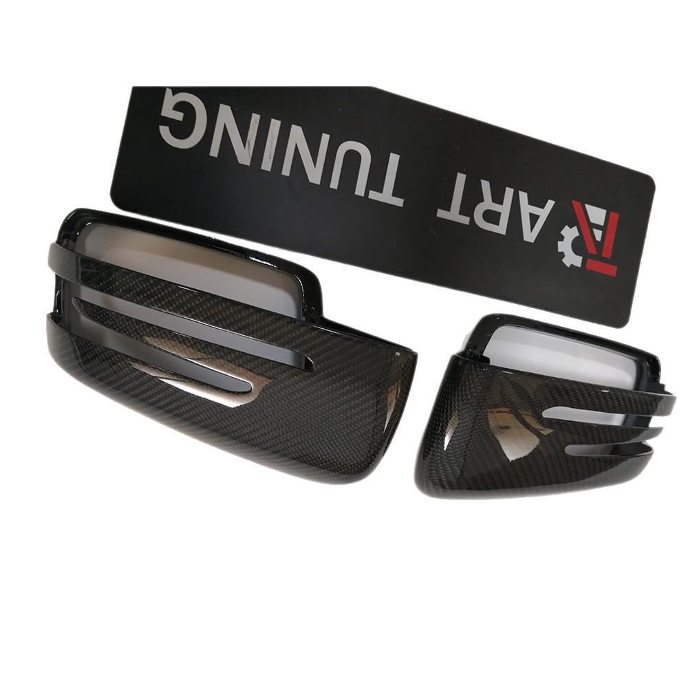 Carbon Fiber Rearview Mirror Cover for Mercedes-Benz A/B/C/E/S/CLA/CLS/GLK/GLA Class/W204/W117.