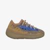 Детская повседневная спортивная обувь YEEZY