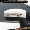2Pcs Chrome Car Rearview Mirror Side Mirror Anti-Scratch Trim Sticker Cover Strip for Ford Ecosport 2013 -