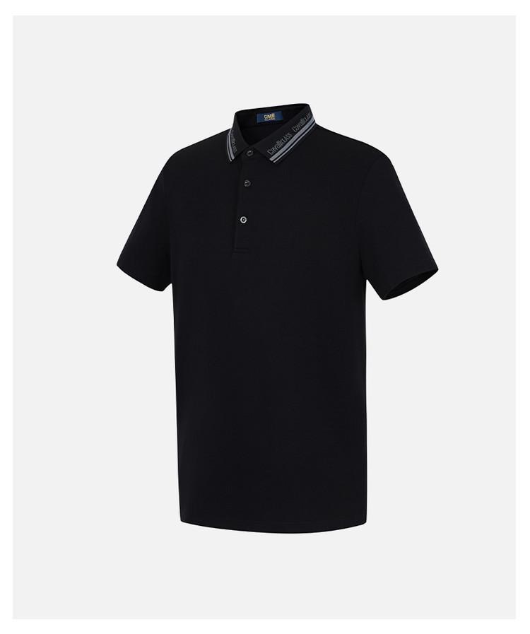 [Color blocked striped letter logo] Spring and summer fashion embroidered comfortable men's lapel short sleeved polo shirt