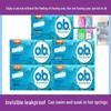 Johnson & Johnson OB Tampons: 5 Boxes, Super Type, 16 Tampons/Box, Replaces Sanitary Napkins with Finger Cots, Single Delivery