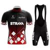 Командный костюм для велоспорта Новый костюм Strava с коротким рукавом Впитывающий пот и влагу Гоночный костюм для велоспорта