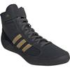 Adidas HVC Shoes Wrestling Shoes