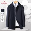 Мужской тренч средней длины в стиле business casual от MONTAGUT