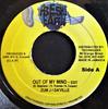 7-дюймовая пластинка ZUMJAY / DAVILLE - Out Of My Mind NONE Свежее звучание Ямайский регги, ска и даб Б/У