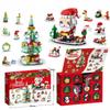 Knew Built Christmas Building Blocks Toys - Веселая игра в коробку с закрытыми дверцами Санта, Рождественская елка, Поезд, Олени - Идеальный подарок для детей