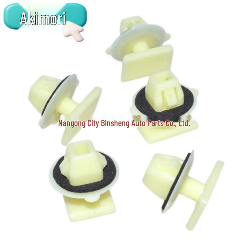 20 шт. Крепежные клипсы OE#75397-58040 для Toyota Elantra, уплотнитель передней двери