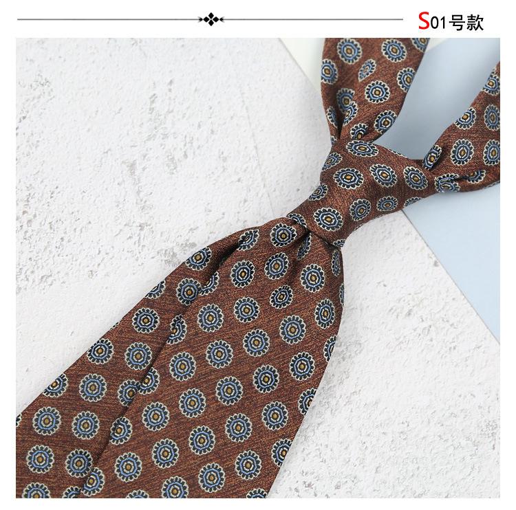 Maillard Color Style 8Cm Casual Dress Business Tie Men'S Retro Beige Coffee Champagne