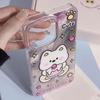 Zhitai Glacier Pattern Silicone Case for iPhone 11-14Pro, Cartoon Design