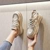 New Trendy Simple Heightening Shoes Casual Breathable Student Single Shoes Women's Fashion Versatile Sports Breathable White Shoes
